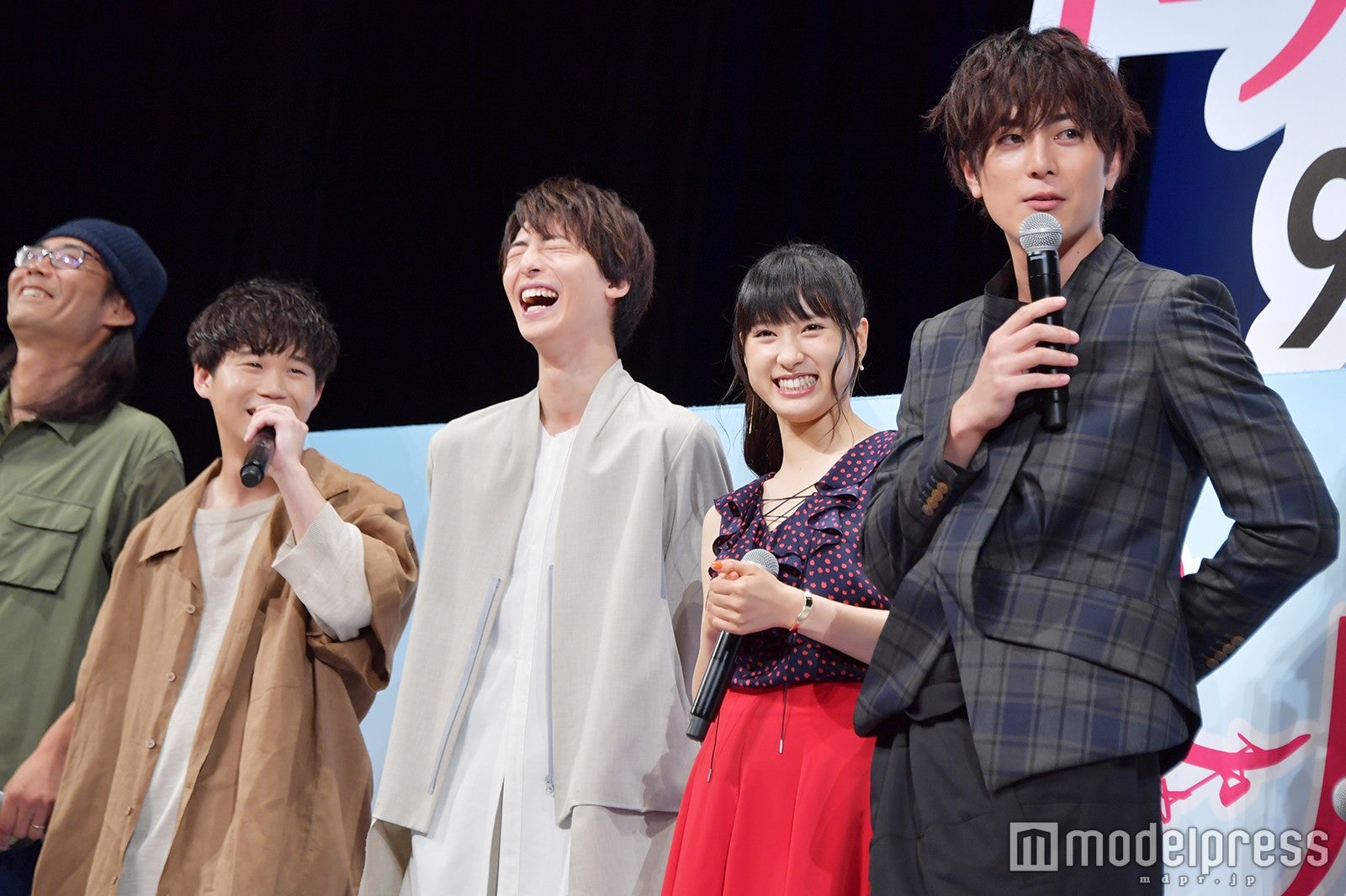 英勉監督、矢本悠馬、高杉真宙、土屋太鳳、間宮祥太朗 （C）モデルプレス