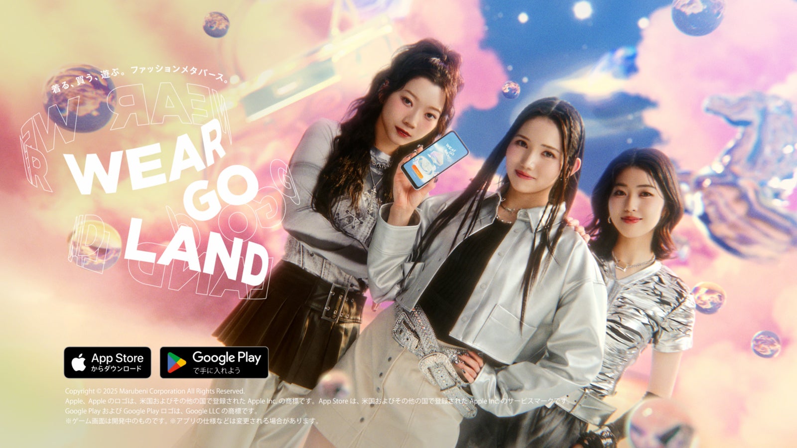 IS:SUE／新WEB CM「Dive into Fashion」篇より（提供写真）