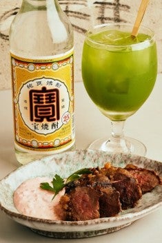 どんな料理にも相性抜群／画像提供：抹茶ハイフェスティバル実行委員会