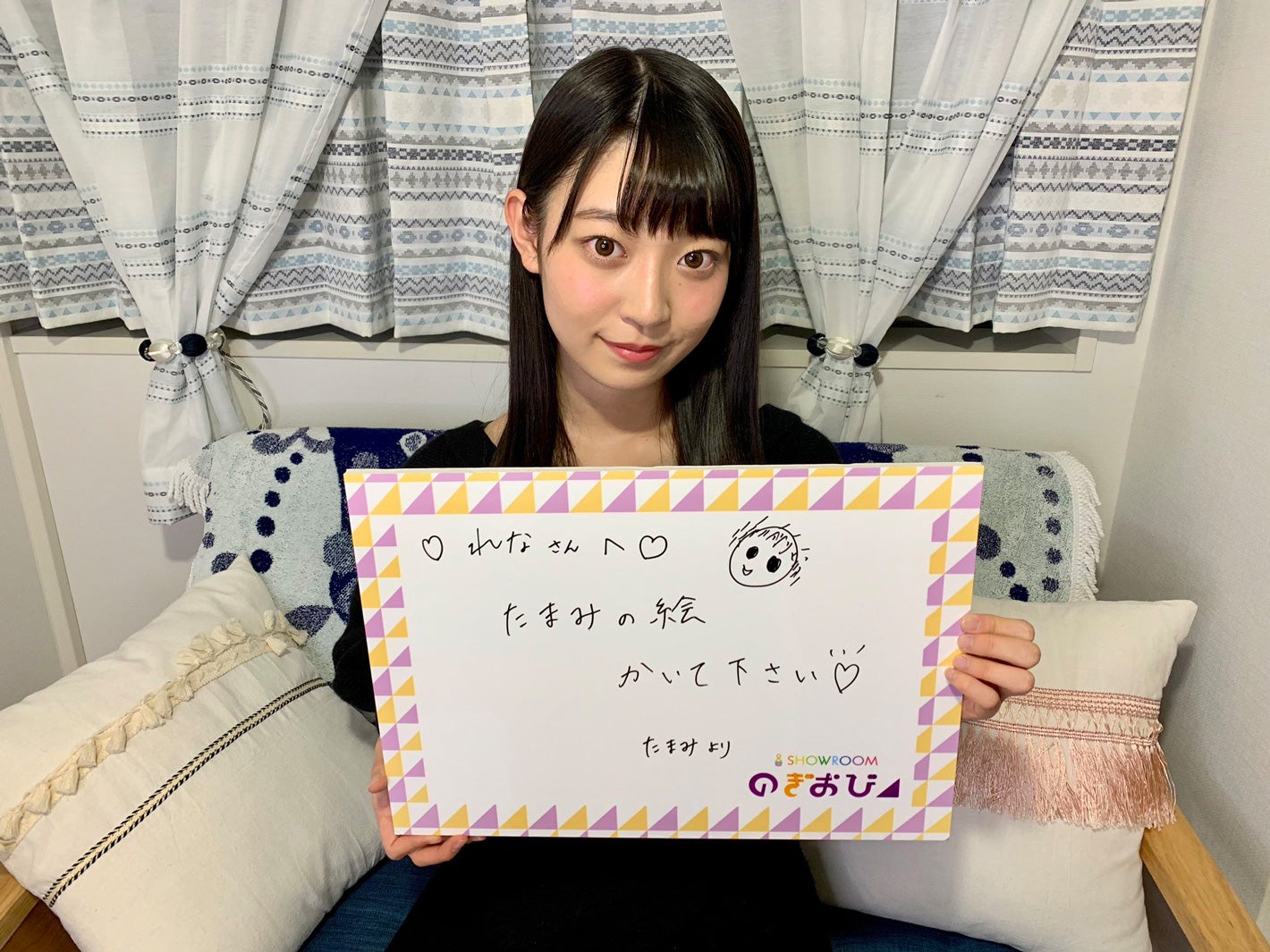  阪口珠美（提供写真） 