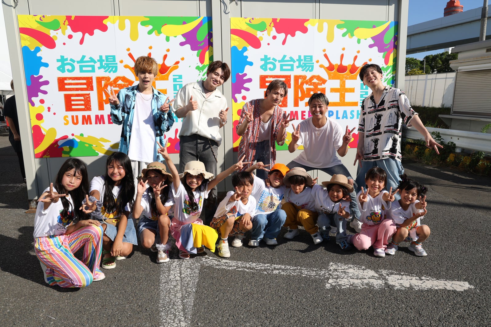 Da-iCE、福島キッズ（提供写真）