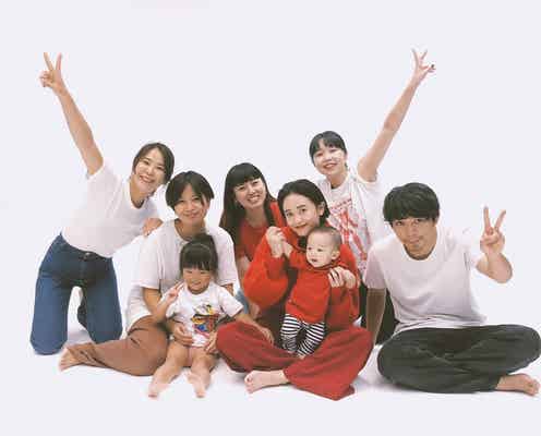 宮城舞、妊娠・出産・結婚…“今のすべて”詰め込んだ念願の1冊「隅から隅まで愛がこもってます」
