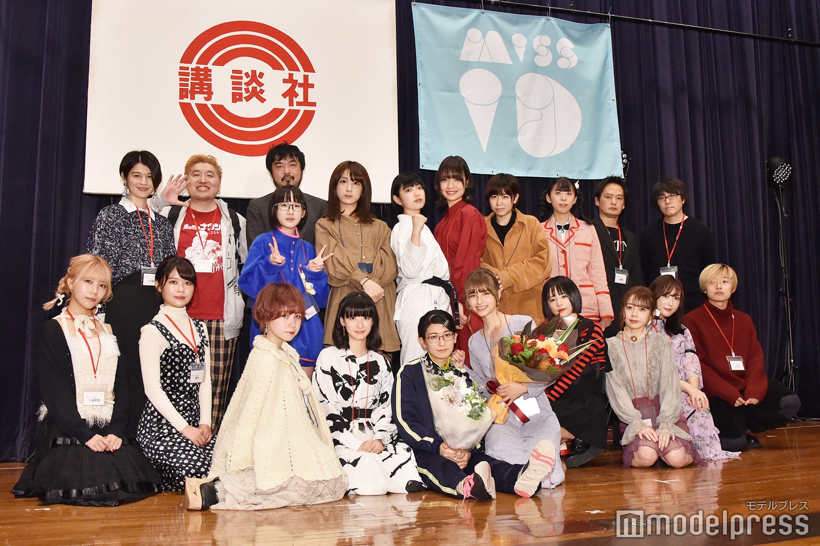 （C）モデルプレス