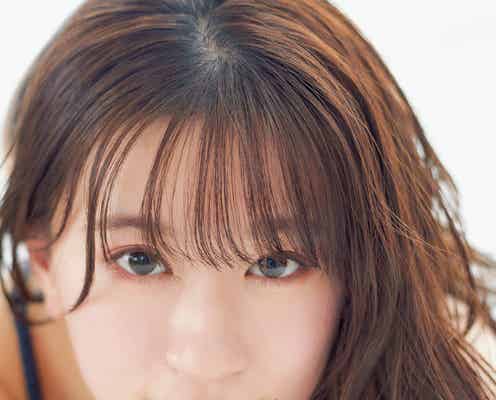 NMB48上西怜、大人っぽさ増した美ボディ