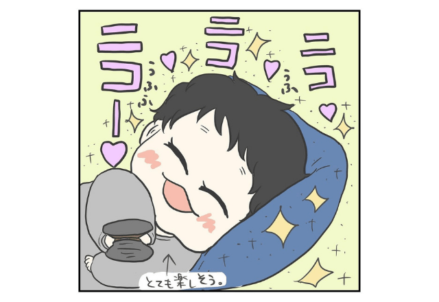 完全に心洗われた 癒しがすごい 大人気 なーさん の日常マンガまとめ 前半 モデルプレス 完全に心洗われた 癒しがすごい 大人気 なーさん の日常マンガまとめ 前半 モデルプレス