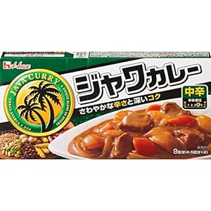 「ジャワカレー」シリーズ