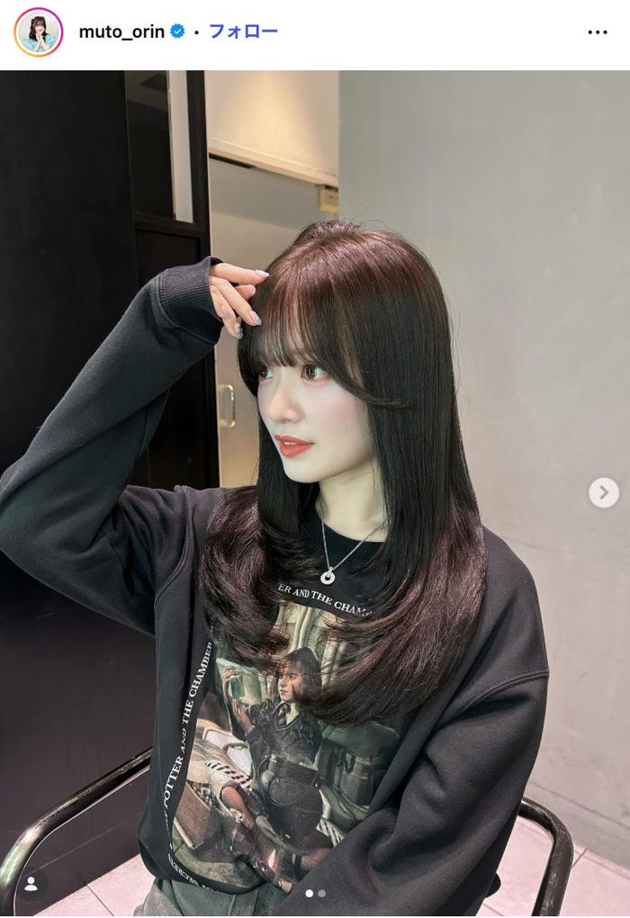 武藤小麟Instagramより