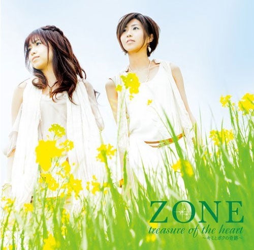 「ZONE」MIYU、MAIKO／「treasure of the heart~キミとボクの奇跡~」(初回生産限定盤、2012年6月6日発売)