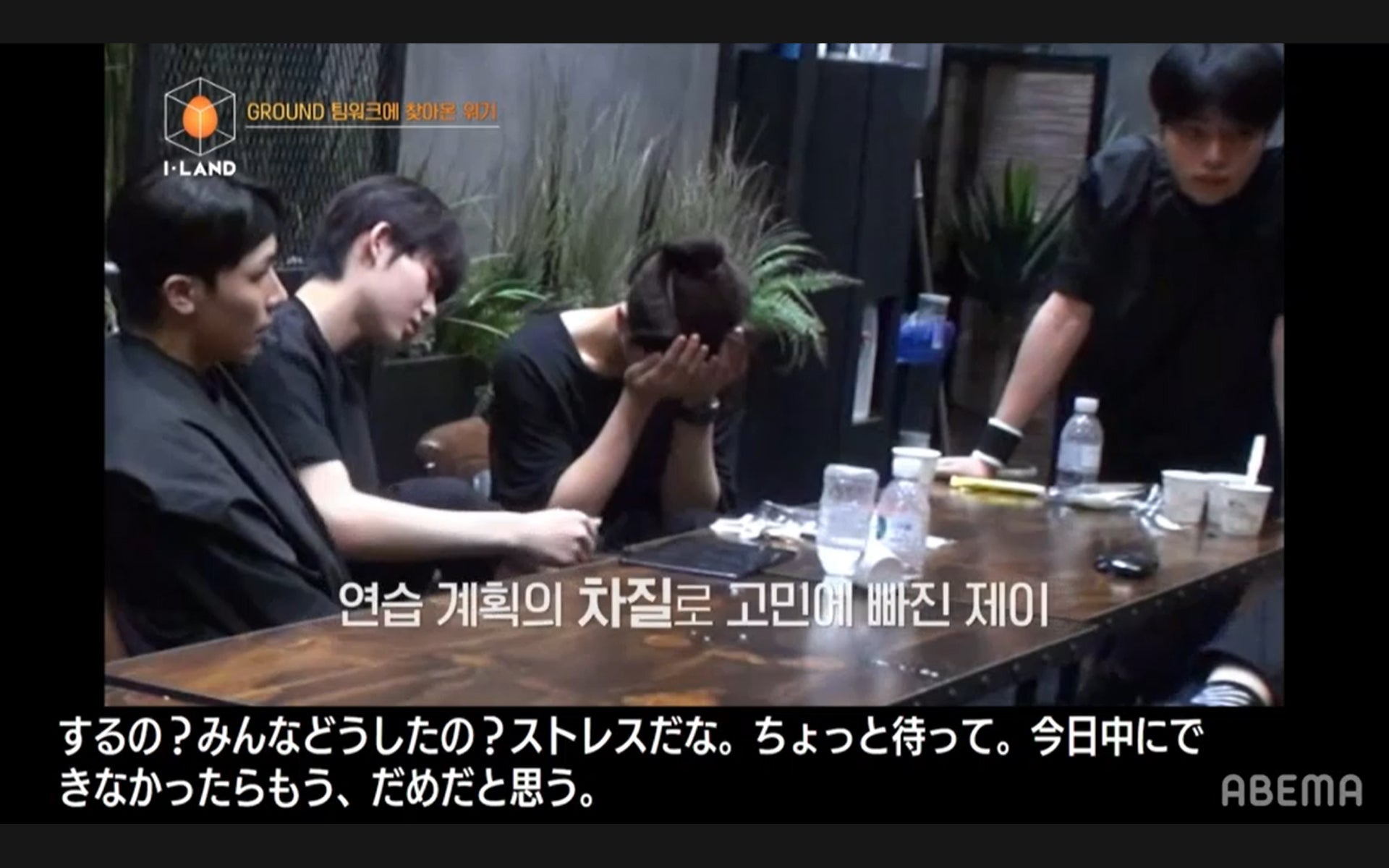 （C） AbemaTV, Inc.