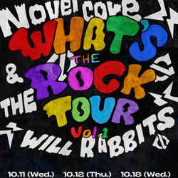 Novel Core「WHAT’S THE ROCK TOUR vol.1」（提供写真）