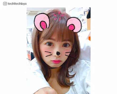 鈴木あや、恋人とのラブラブ写真公開に反響「可愛すぎ」「幸せそう」