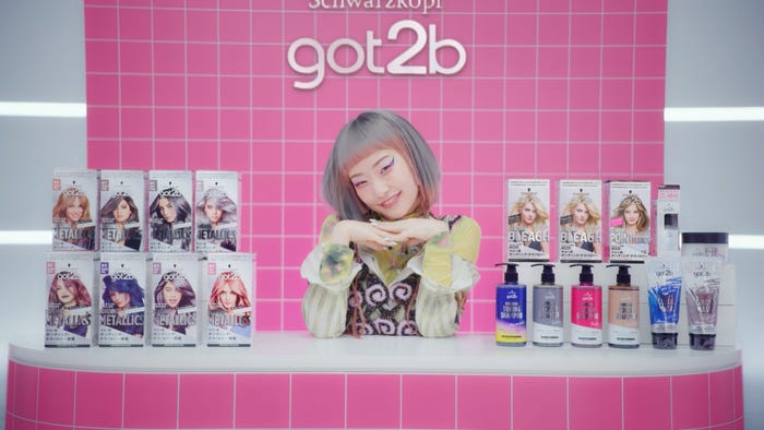 詩羽/新WEB CM「もっと自由に、なりたい私へ篇」より(提供写真)