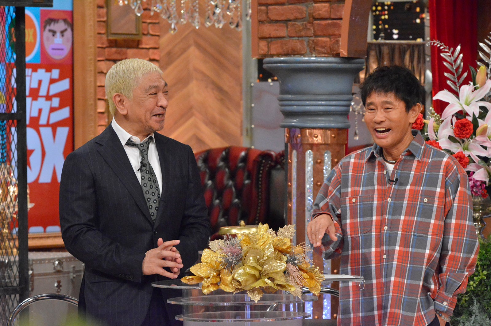 松本人志、浜田雅功／ダウンタウン（C）読売テレビ