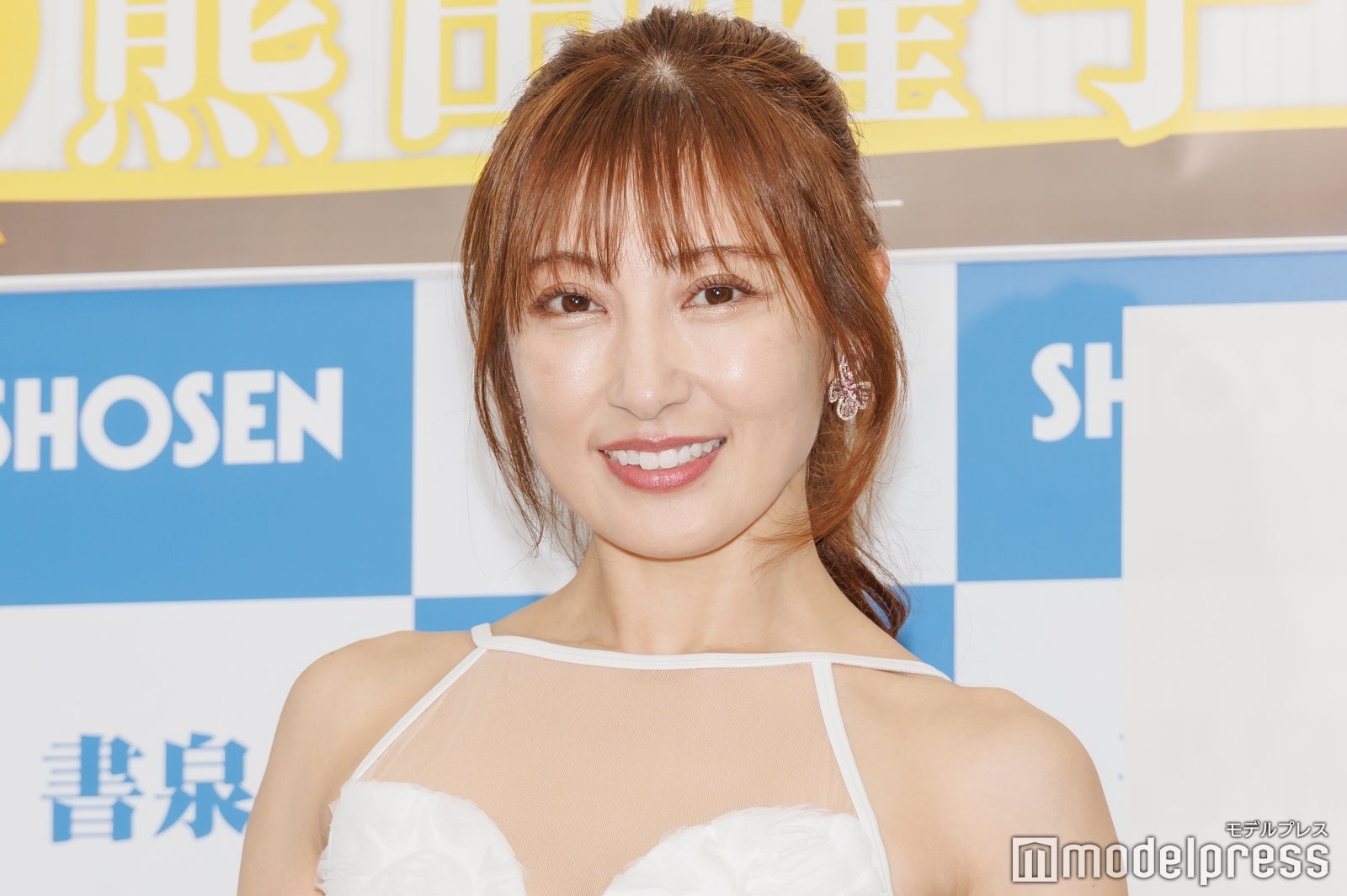 熊田曜子、美バスト維持の秘訣告白 “完全母乳”子育ての影響も語る【Spinning】