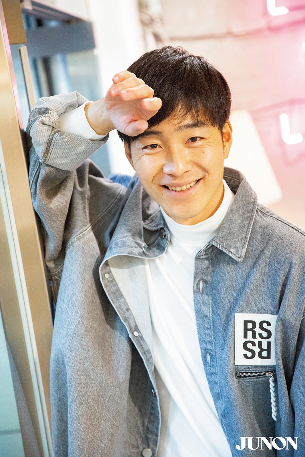 後藤淳平／ジャルジャル（画像提供：主婦と生活社）