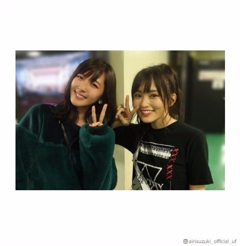 鈴木愛理、NMB48山本彩は「やっぱすごい人だ」 2ショットに反響