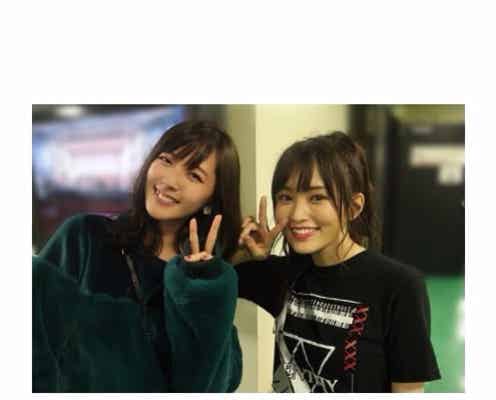 鈴木愛理、NMB48山本彩は「やっぱすごい人だ」 2ショットに反響