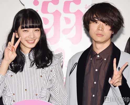 菅田将暉&小松菜奈、直筆コメントは2人の“合作”「似てる」「想像するだけで尊い」