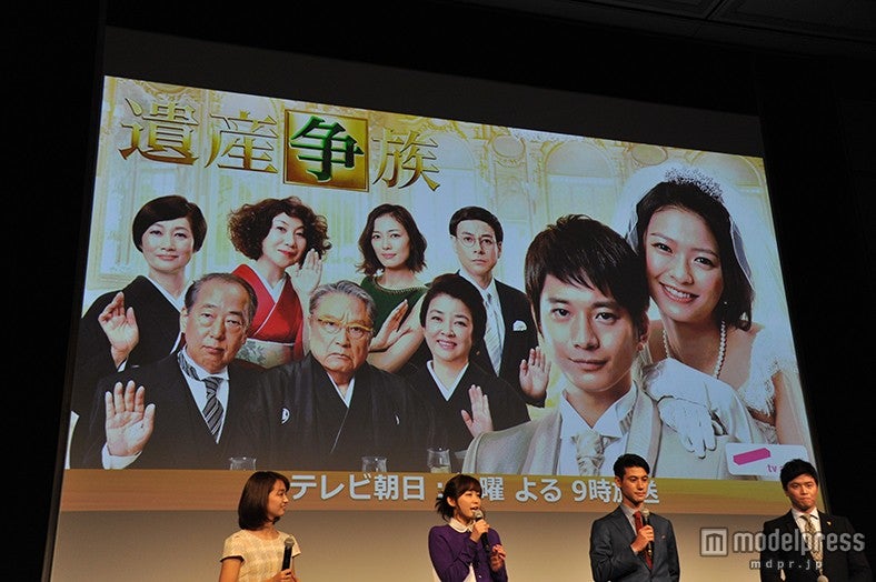 記者会見の様子