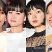 豊嶋花の画像 写真 ニュース記事一覧 モデルプレス 豊嶋花の画像 写真 ニュース記事一覧 モデルプレス