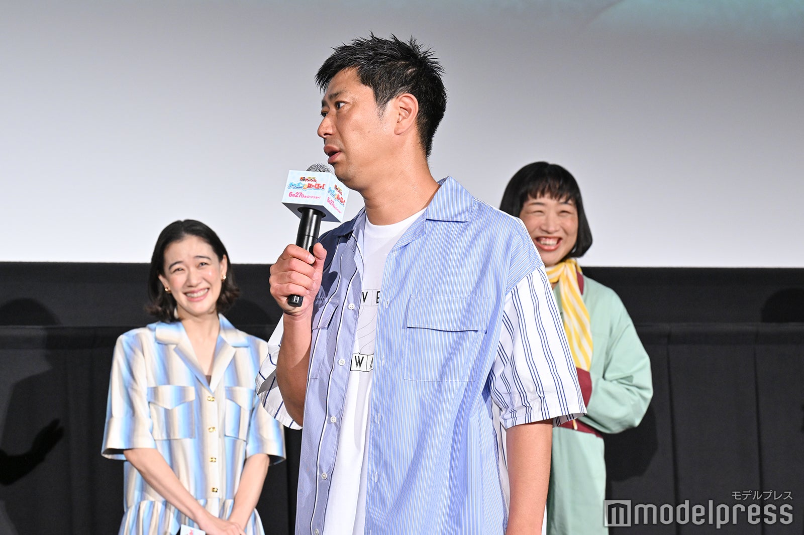 尾形貴弘（C）モデルプレス