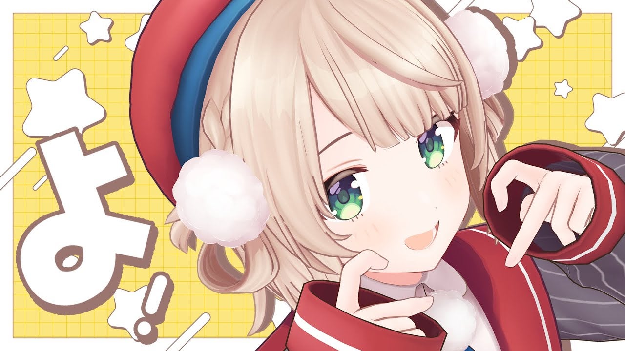 大人気VTuber・しぐれうい×東京タワーのコラボがスタート！