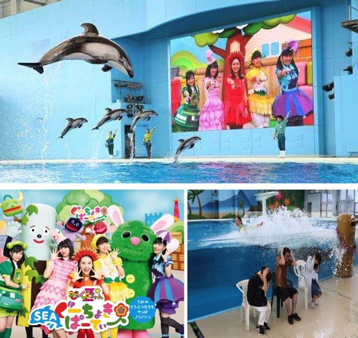 ももくろちゃんＺ ぐーちょきＳＥＡぱーてぃー～うみのどうぶつたちもやっぱノリノリー！～／画像提供：横浜八景島