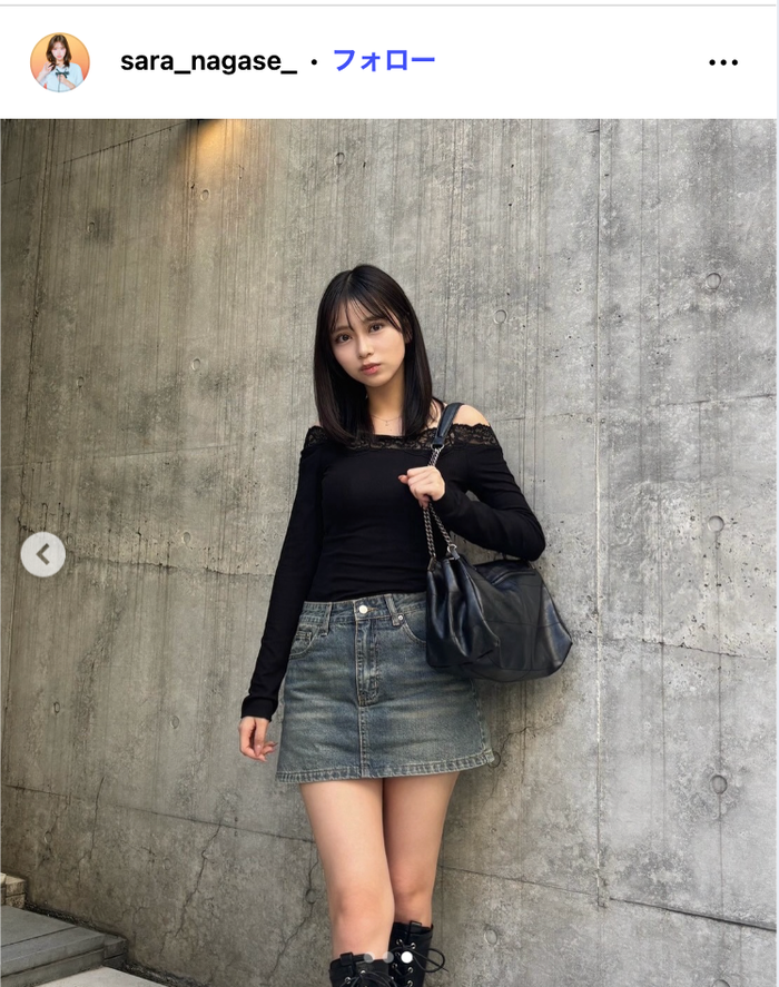 永瀬さらInstagramより