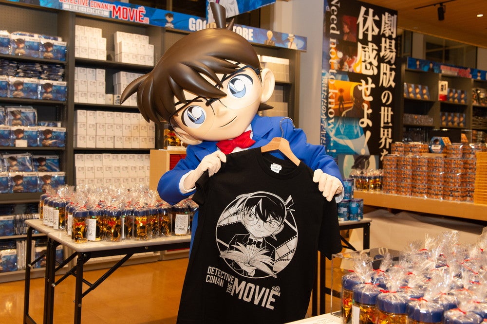 DETECTIVE CONAN THE MOVIE 展 ～銀幕の回顧録～（C）1997-2022 青山剛昌／名探偵コナン製作委員会