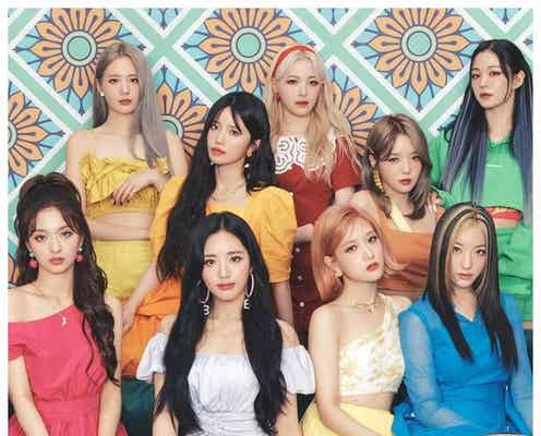 fromis_9、HYBE傘下「PLEDIS」移籍後初カムバックで話題 PRODUCE48参加者も所属のビジュアル爆発グループ