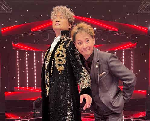 中居正広、香取慎吾との密着2ショット公開「涙出る」「待ってました」とファン歓喜