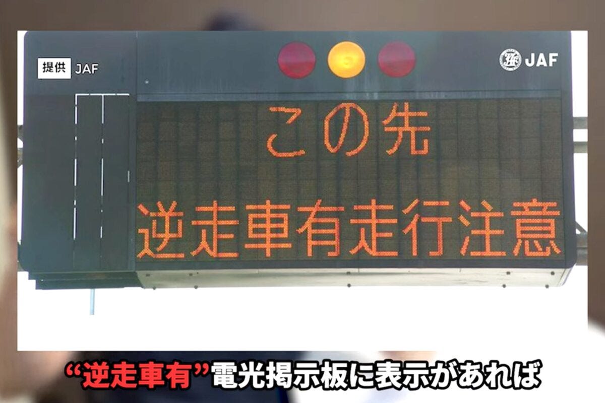 おもドラyoutube