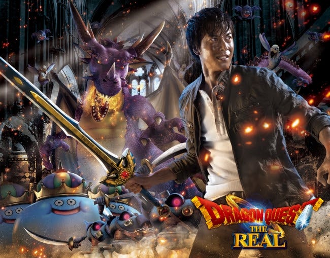 USJ「ドラゴンクエスト・ザ・リアル」“勇者”になれる新アトラクション&グッズ・フード情報発表