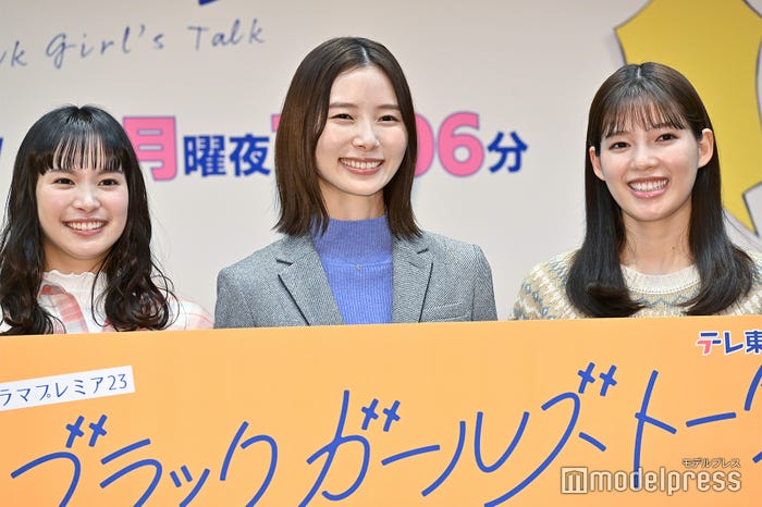 (左から)関水渚、朝日奈央、石井杏奈(C)モデルプレス