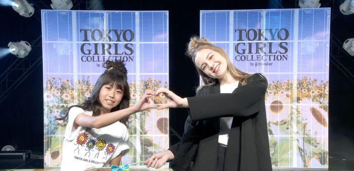 丸山陽詩、ブラダ(提供写真)