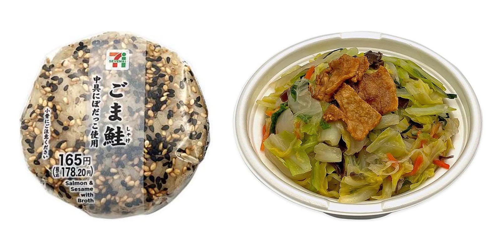 セブン、あの辛口鮭「ぼだっこ」がおむすびに！「味噌あんかけちゃんぽん」と秋田県内限定発売