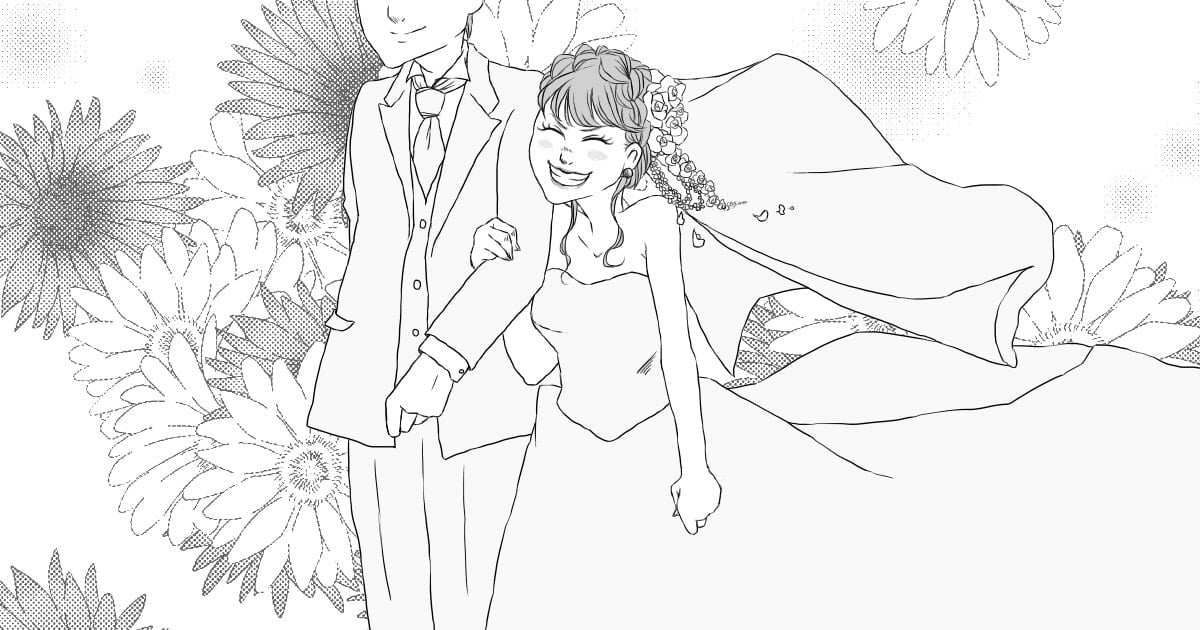 004_結婚_白目向き子