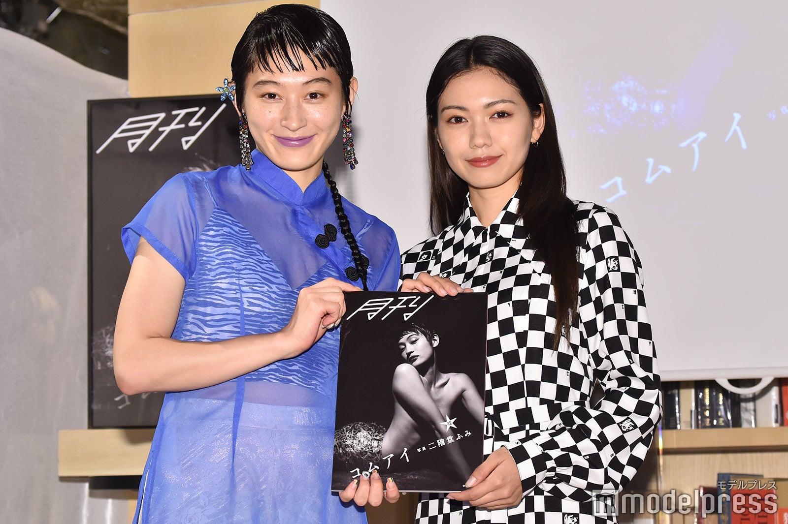 コムアイ、二階堂ふみ （C）モデルプレス