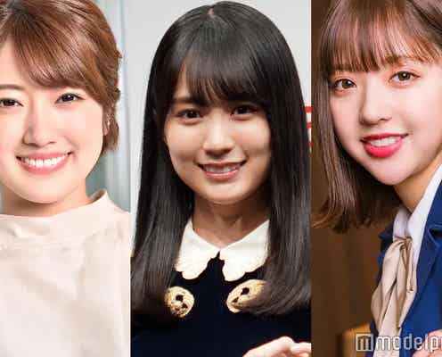 乃木坂46賀喜遥香、樋口日奈&和田まあやからの誕生日サプライズに喜び「幸せでした」