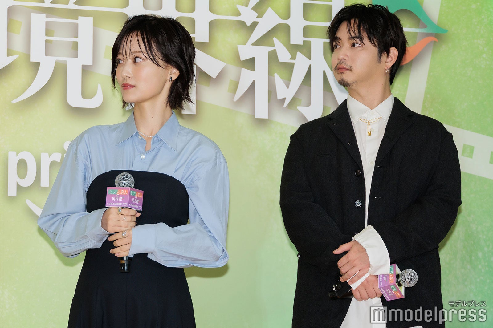 山下美月、千葉雄大（C）モデルプレス