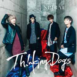 Thinking Dogs「SPIRAL」（提供写真）