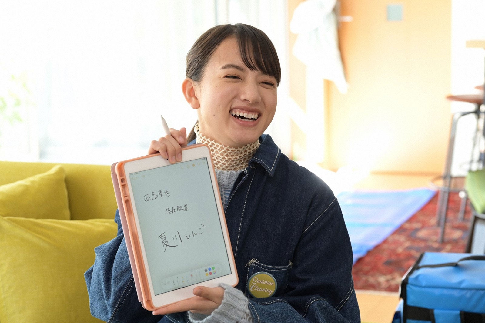 清原果耶／「ファイトソング」第8話より（C）TBS