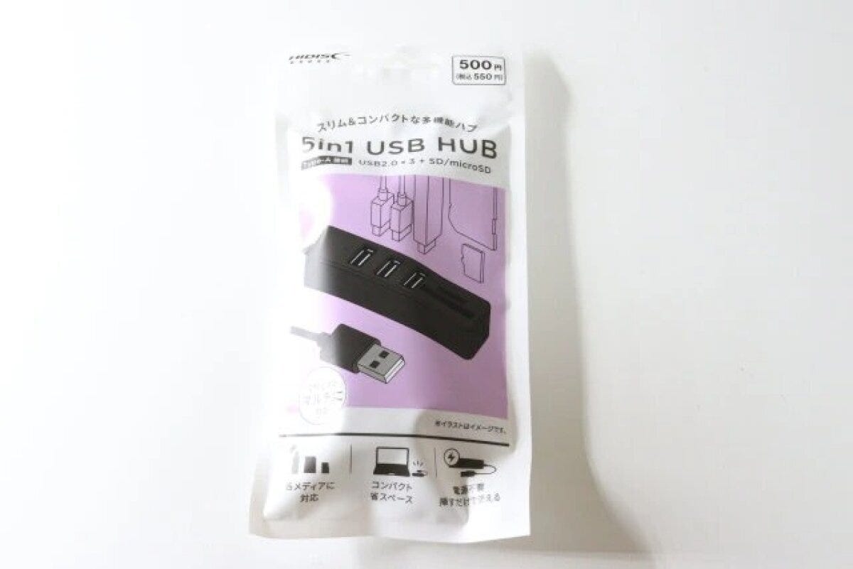 ダイソー　Type-A