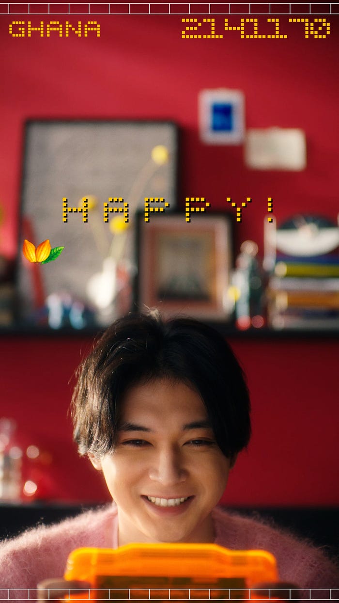 吉沢亮/新WEB動画「有給」篇より(提供写真)