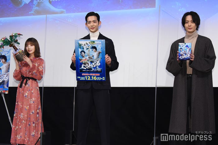 与田祐希、竜星涼、犬飼貴丈 (C)モデルプレス