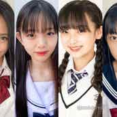 日本一かわいい女子中学生 Jcミスコン 全国候補者を一挙公開 投票スタート モデルプレス 日本一かわいい女子中学生 Jcミスコン 全国候補者を一挙公開 投票スタート モデルプレス