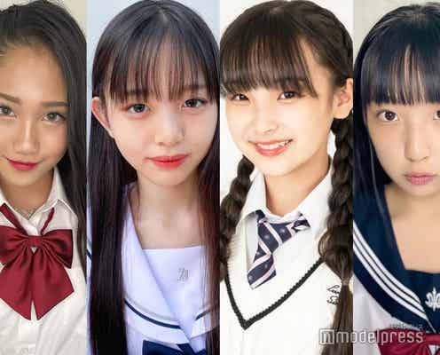 <中間速報>“日本一かわいい中学一年生”を決める「中一ミスコン2022」暫定上位4人を発表