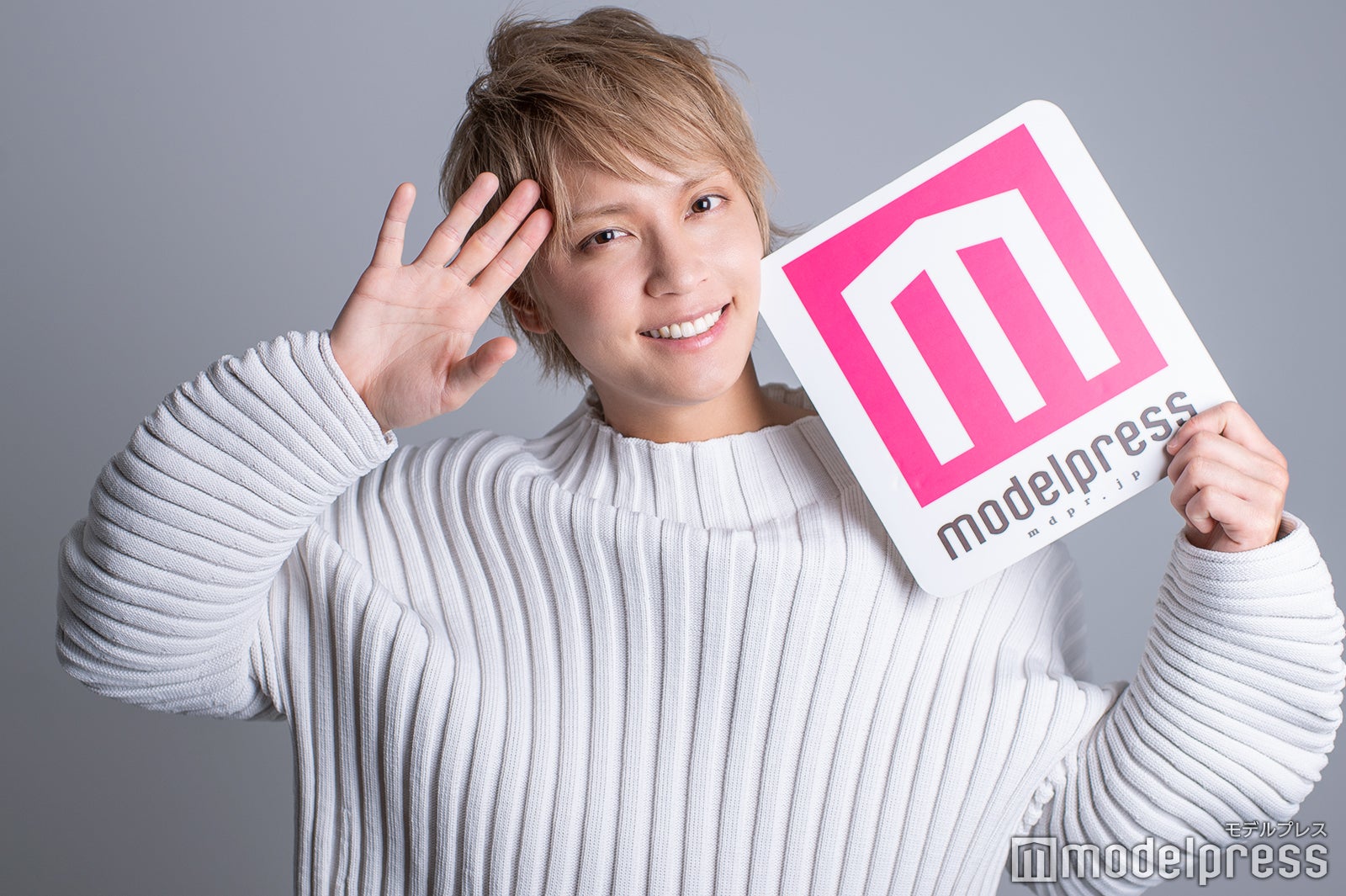 手越祐也（C）モデルプレス