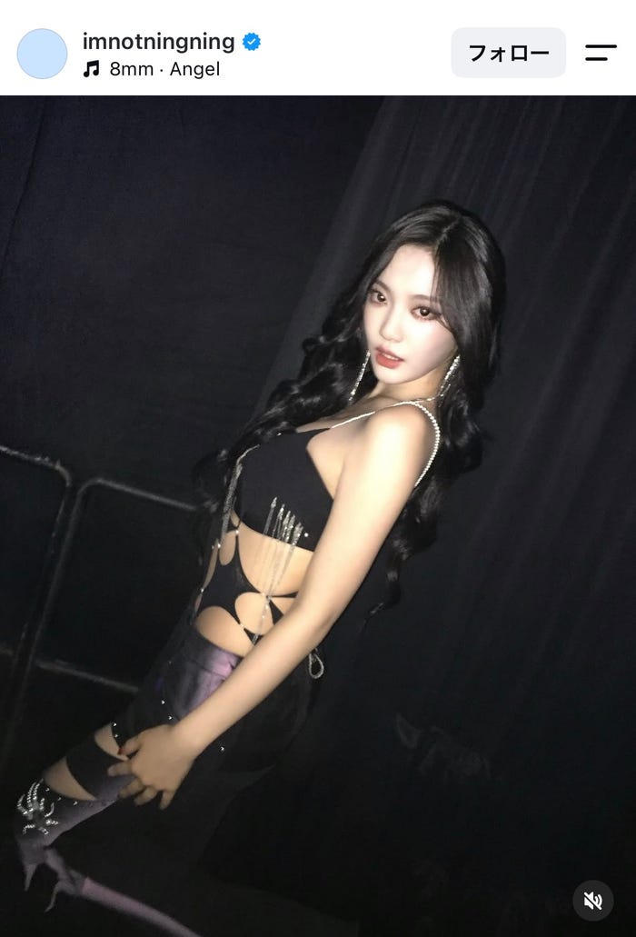 ニンニンInstagramより