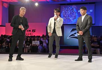 ドンマイ川端のRIZINデビュー戦が中止、左前眼窩底骨折のため「許されるのなら」仕切り直し訴える